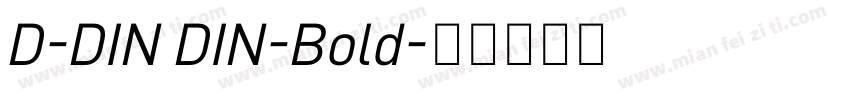 D-DIN DIN-Bold字体转换